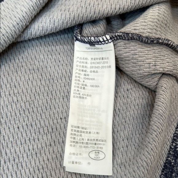 Hollister Blue and White Long Sleeve Tee Contemporary Design - Picture 3 of 9